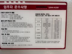 강남 논현 언주 풀옵션 16번째 이미지