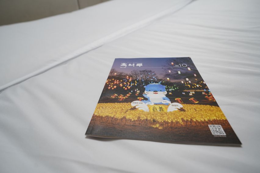 진주이현 l 친정집