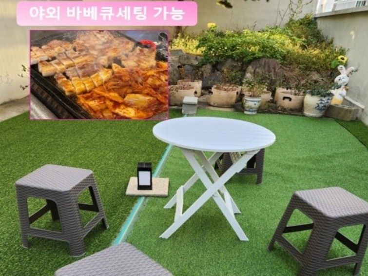 60평4룸 다수수용청결 7번째 이미지