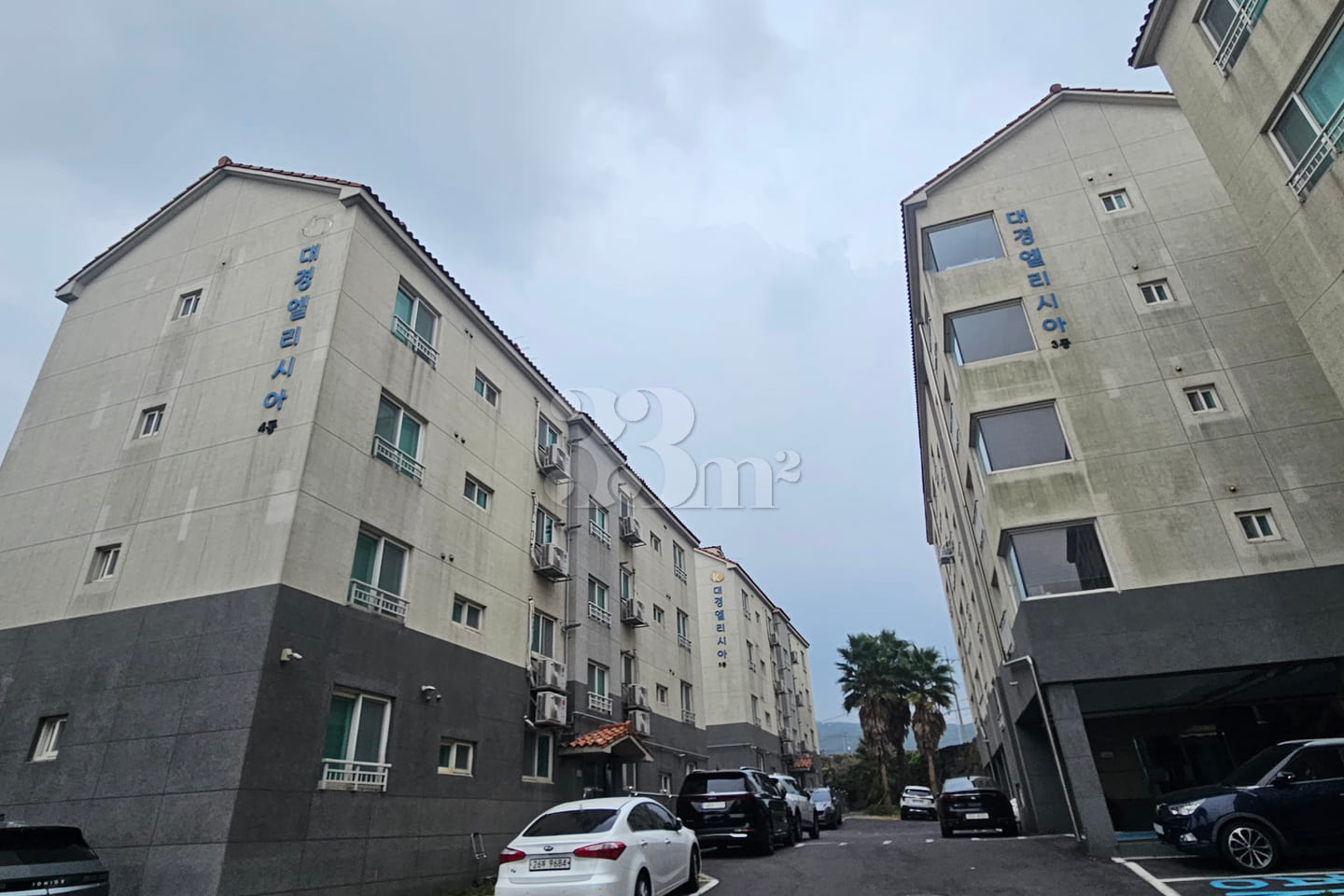 Aewol Duplex House Featured on TV 15th image