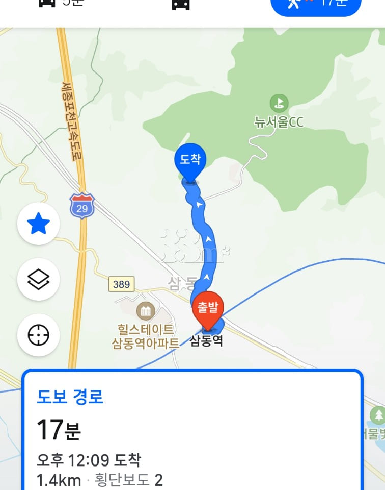 광주성남분당판교경강선 19번째 이미지