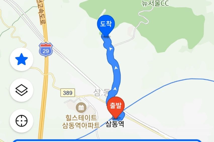 광주성남분당판교경강선 18번째 이미지