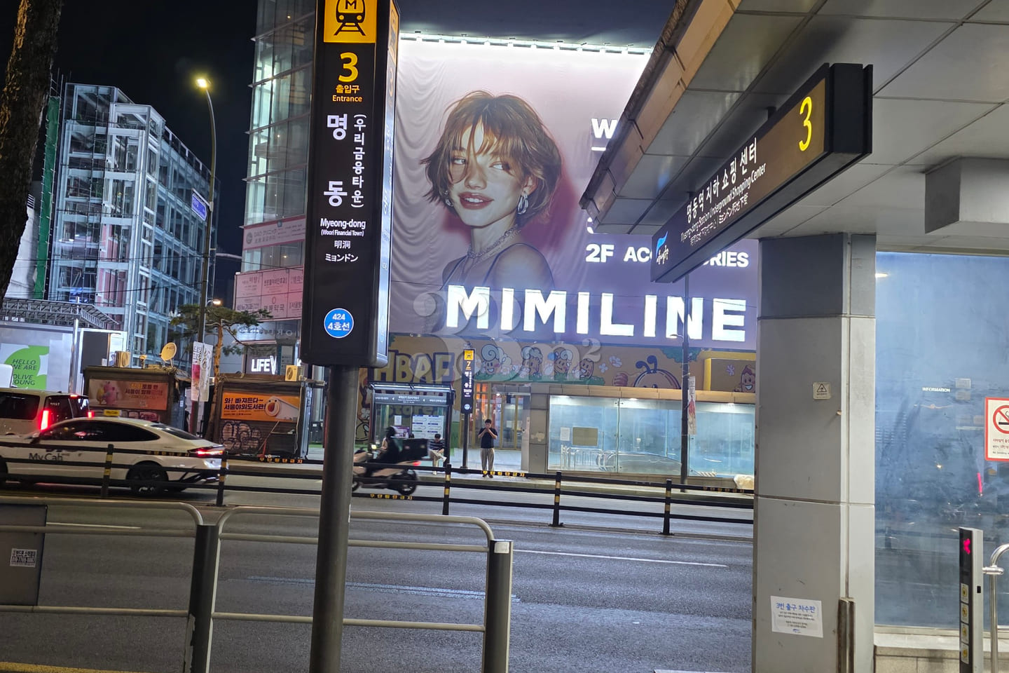 Comfortable 2-room apartment near Myeong-dong 10th image