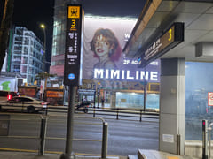Comfortable 2-room apartment near Myeong-dong 10th image