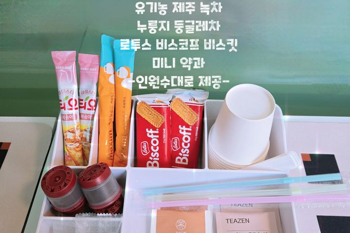 이천터미널 분리형원룸 7번째 이미지