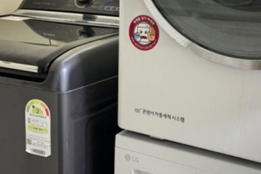 프리미엄원룸텔 원스테이 7번째 이미지