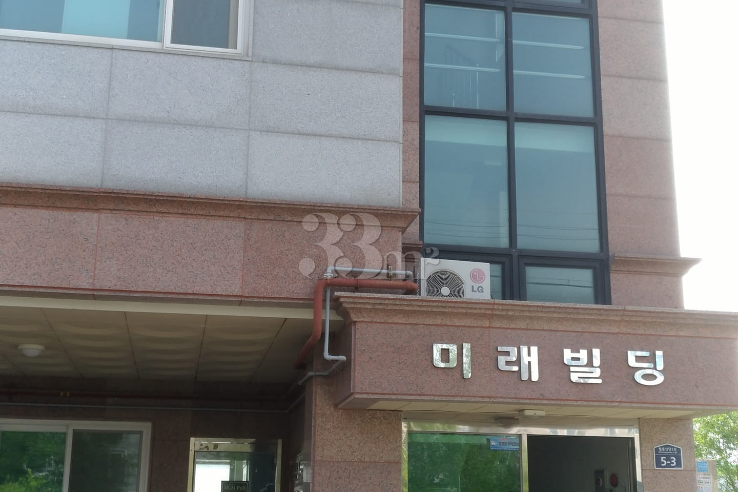 Paju Wollong Industrial Complex 2th image