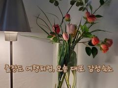 화이트브리즈202오송 0번째 이미지
