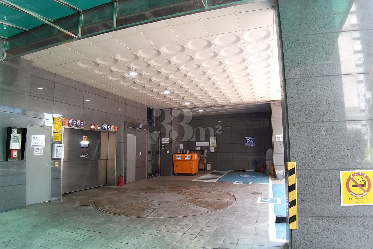 Loft-style officetel near Konkuk University 17th image
