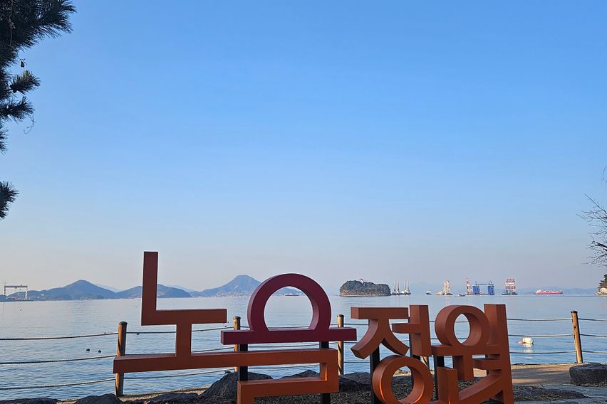 오픈특가✨첫입주 바다앞 17번째 이미지