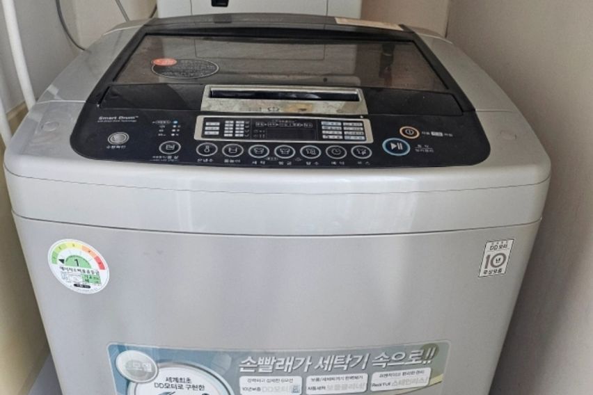 비하동 내집같은 투룸