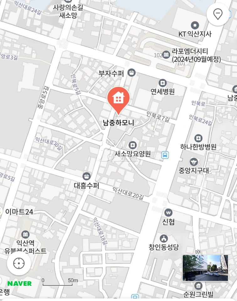 Iksan Station 16-pyeong officetel 13th image