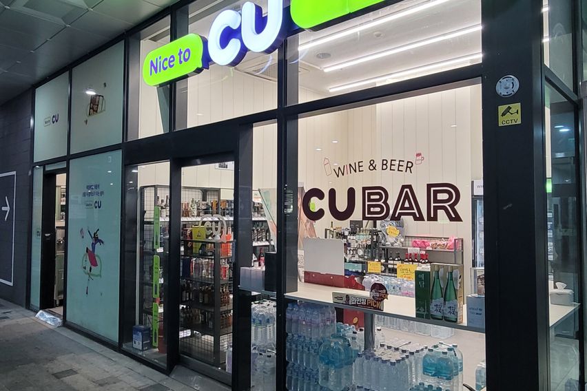 정자역/푸른Stay