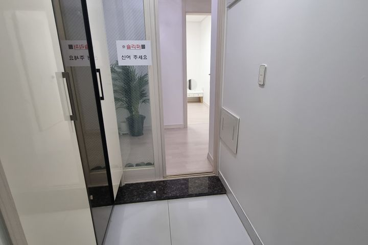 아늑한 휴식과 추억 1번째 이미지