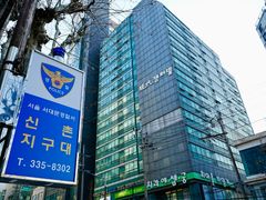 신촌/이대/연대/서강대 18번째 이미지