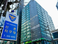 Sinchon/Ewha Womans University/Yonsei Univers 18th image