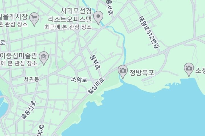 re바다전망 편안한방 8번째 이미지