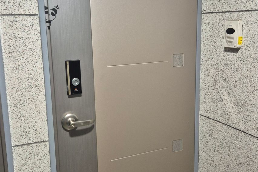 풍납동의 보금자리202