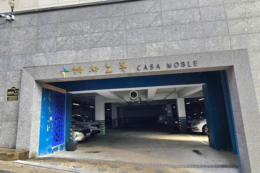 Bangbae-dong Casanoble Luxury Villa 2th image