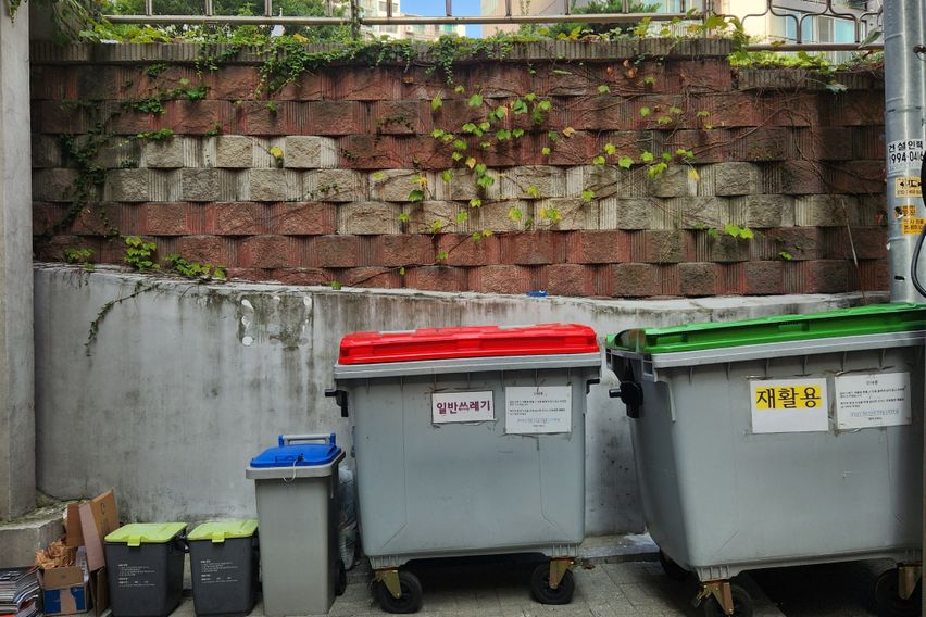 동묘역1분 수수하우스3