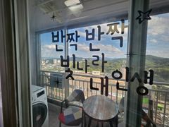 🌈맨앞동 투룸아파트 2번째 이미지