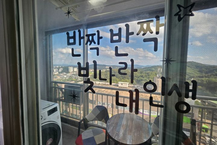 🌈맨앞동 투룸아파트 2번째 이미지