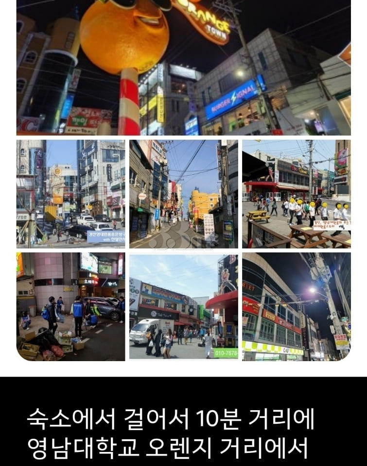 Studio apartment, 15 minutes from Yeungnam Un 18th image
