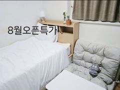 삼성역코엑스강남대치특가 1번째 이미지