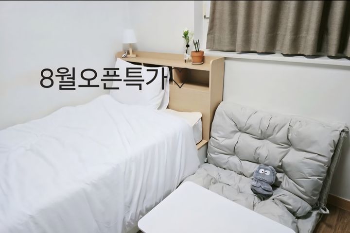 삼성역코엑스강남대치특가 1번째 이미지