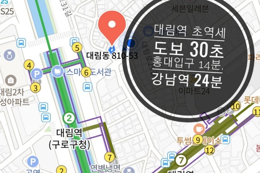  Unit 4 1번째 이미지