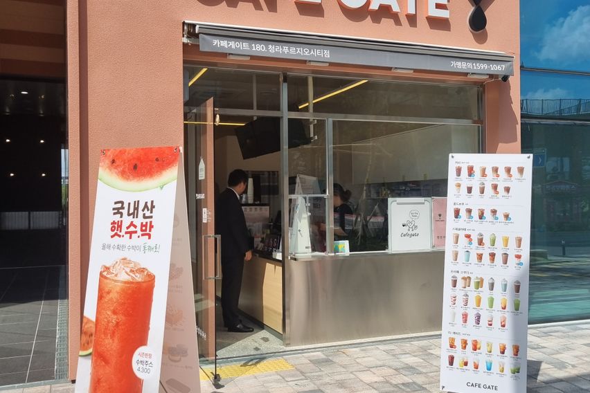 청라 신축아파트 원룸 17번째 이미지