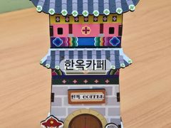 사창사거리 교통짱 2 9번째 이미지