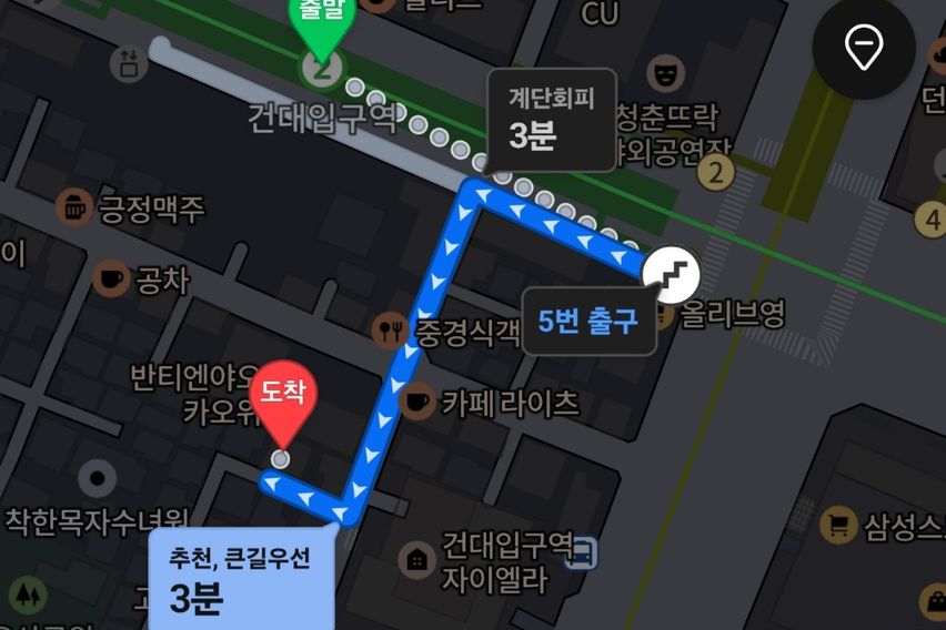성수/건대 원룸 풀옵션 18번째 이미지