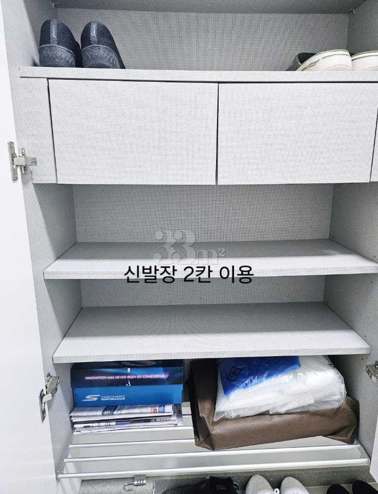 Soonchunhyang University Sinchang Station New 9th image