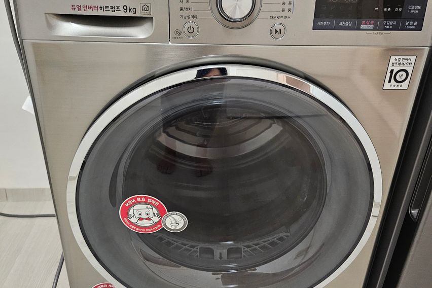 신금호 피톤치드홈 12번째 이미지