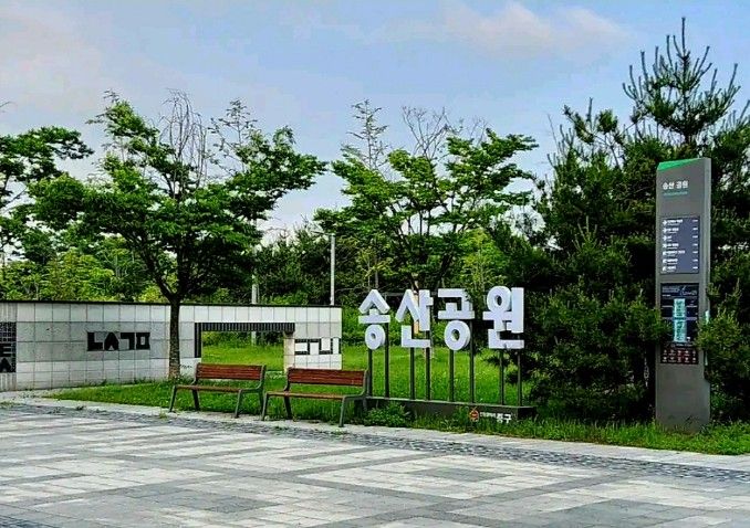 💙영종도오션뷰하늘도시