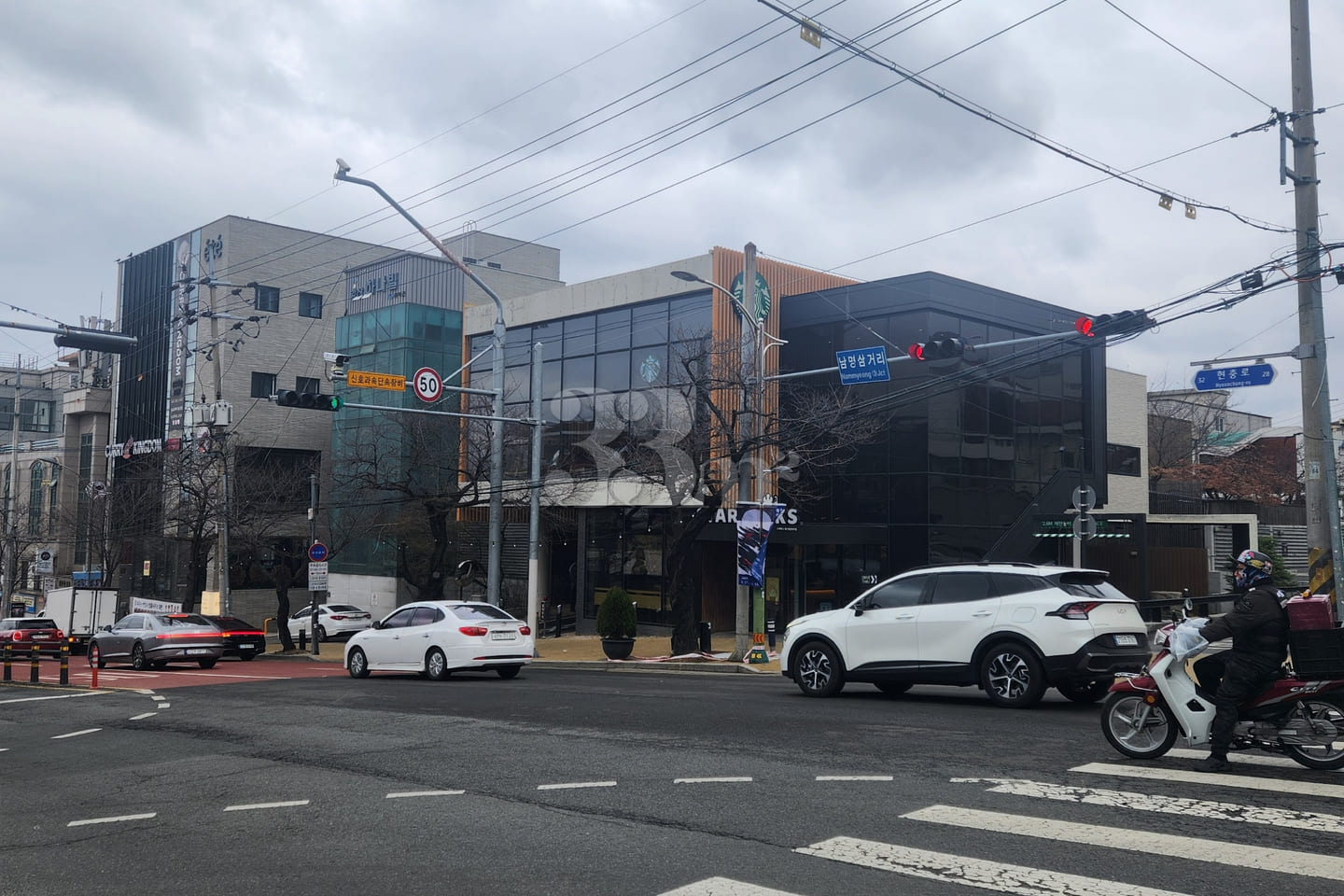 Apsan Cafe Street, Nam-gu, Daegu 6th image
