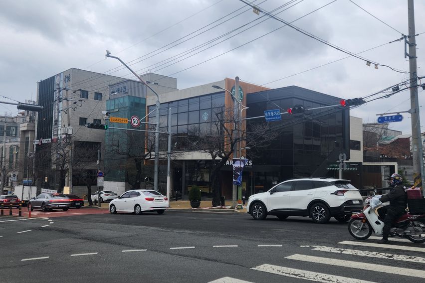 대구남구 앞산카페거리 6번째 이미지