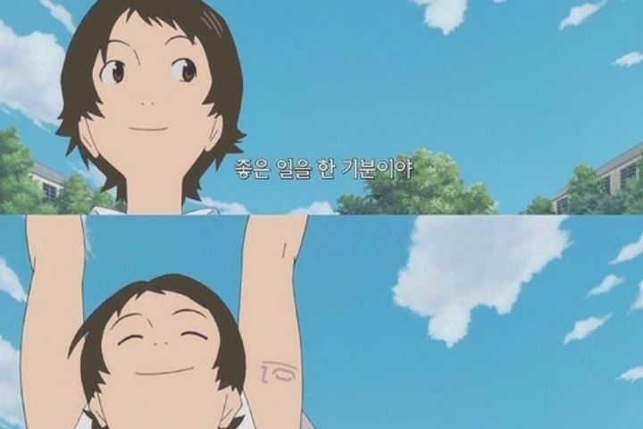 수원역 깨끗한 집 3번째 이미지