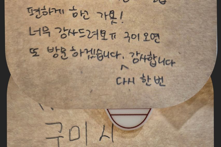 깔끔🏠차병원실습·출장 8번째 이미지