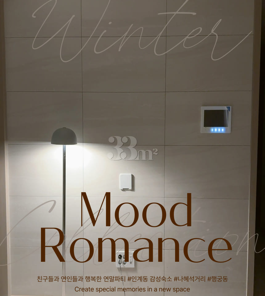 💝Suwon New Full-Option Apartment💝 0th image