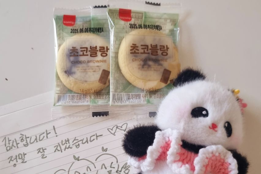 상봉역 5분 더블복층!