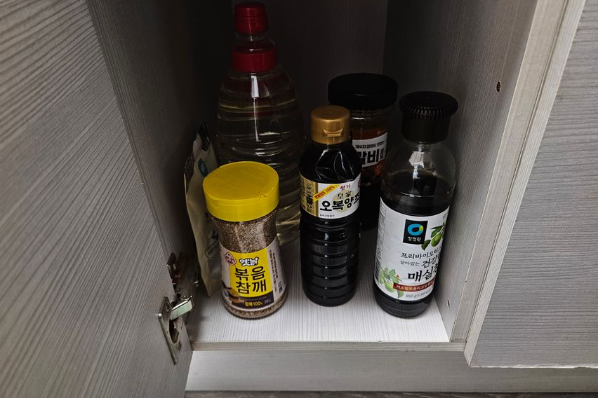 국가정원방3침대4,화2