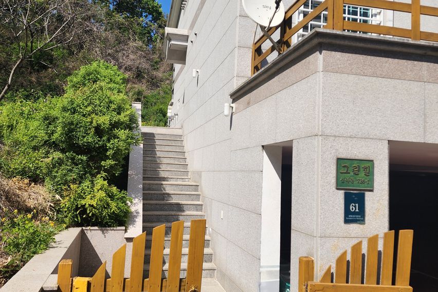 💎성복역 전원주택단지