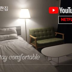 편안한집 4(건조기) 방 이미지