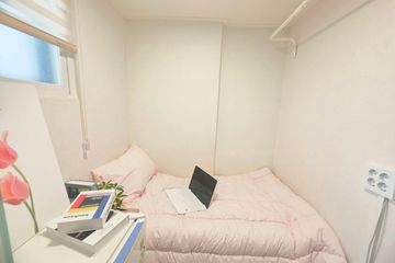 Ua Stay Economy Room