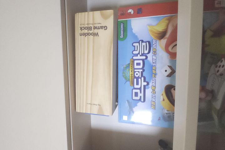 인덕원2번출구 초역세권 6번째 이미지