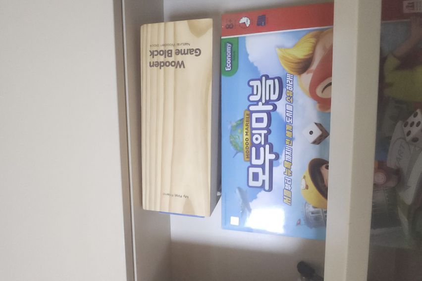 Right by Indeokwon Station Exit 2 6th image