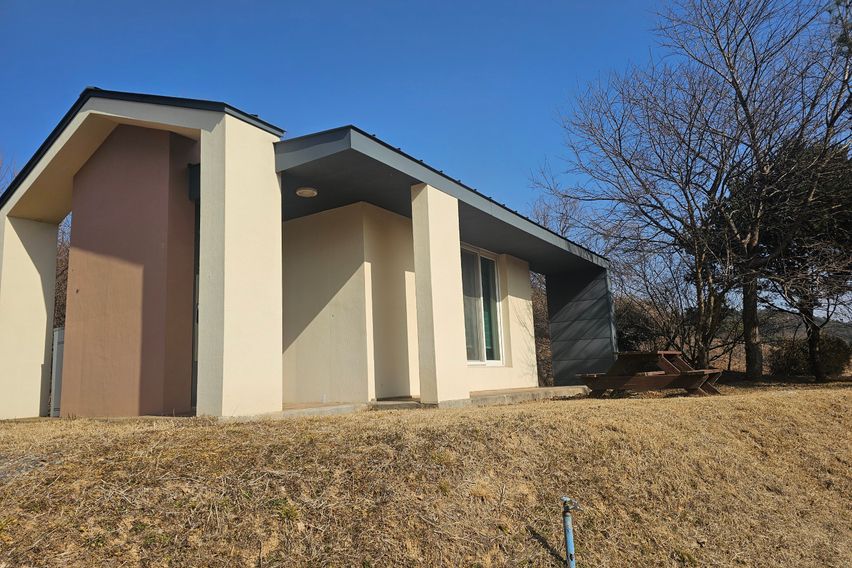 로즈마리 0번째 이미지