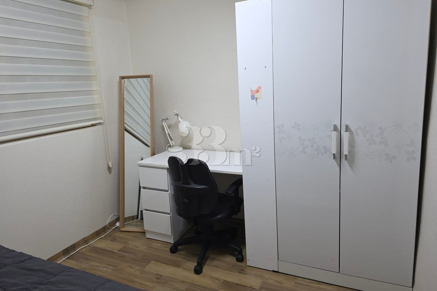 Room 202 4th image